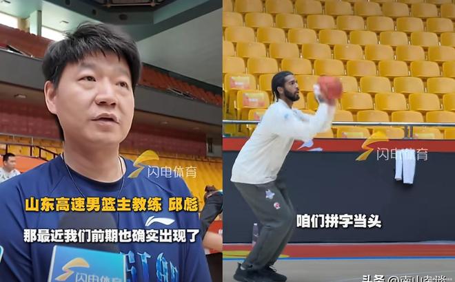 AYX游戏入口关于太狠了！山东男篮加时末段更衣室发声荷甲今晚再迎强敌，加时末段多特蒙德单刀错失的信息
